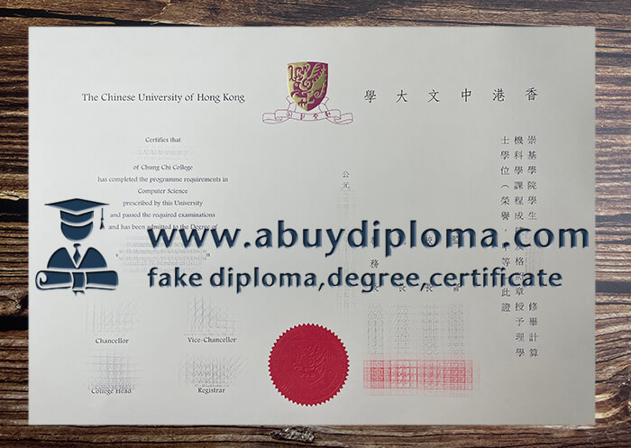 Buy Chinese University of Hong Kong fake diploma. Make CUHK diploma.