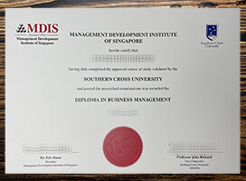 Purchase MDIS fake diploma online.