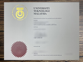 Get University of Technology Malaysia fake diploma.