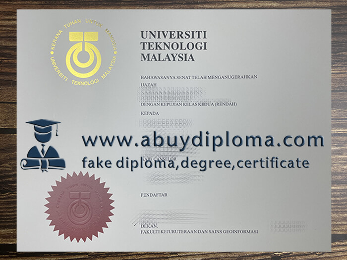 Buy University of Technology Malaysia fake diploma, Make UTM diploma.