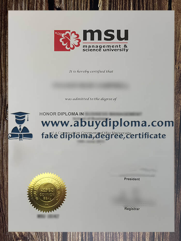 Buy Management Science University fake diploma, Make MSU degree.