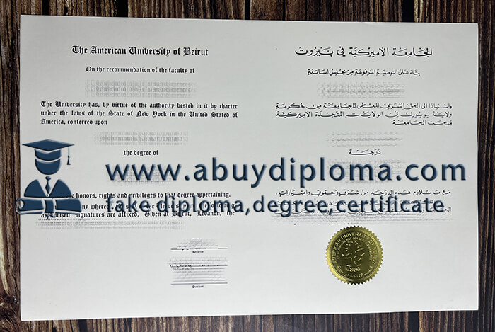 Buy American University of Beirut fake diploma, Make AUB degree.