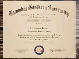 Get Columbia Southern University fake diploma.