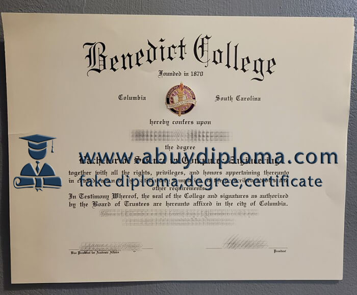 Get Benedict College fake diploma online.